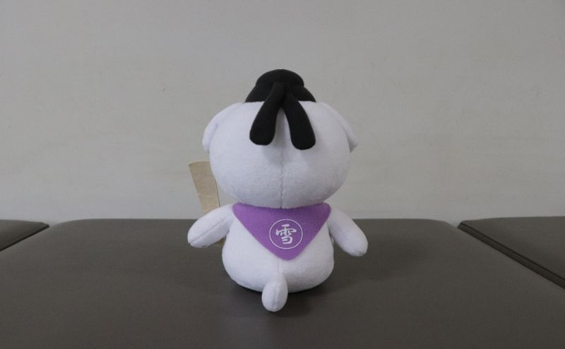 雪丸おすわりぬいぐるみ（小）