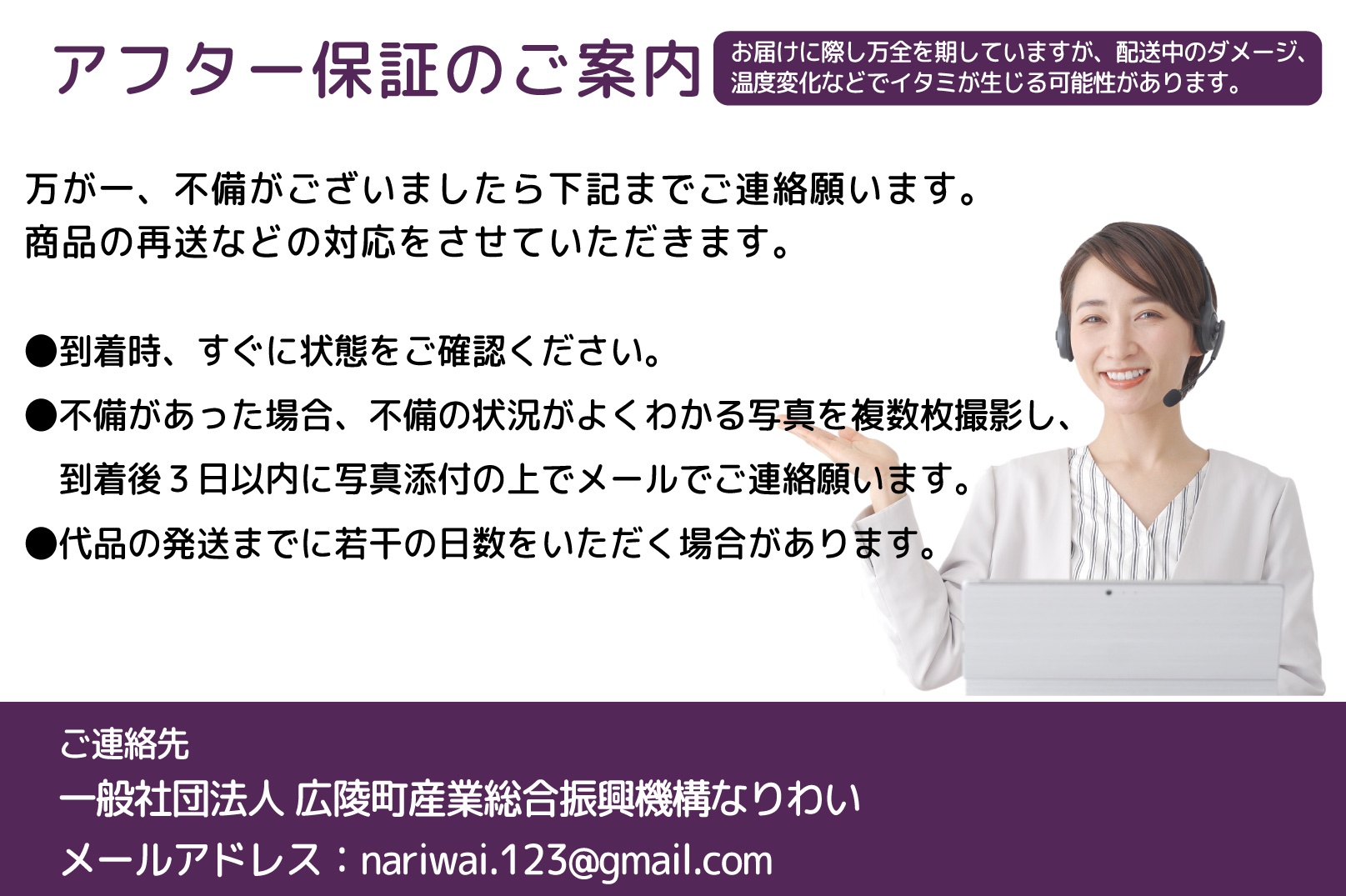 【12・1・2・3・4月発送】奈良県特産 高級ブランドいちご「古都華」旬の５ヶ月定期便 // いちご イチゴ 古都華 フルーツ 果物 旬 限定 ブランド いちご イチゴ 古都華 フルーツ 果物 旬 限定 ブランド 朝採り 完熟 いちご ことか イチゴ 先行予約 古都華 数量限定 古都華 甘い 先行受付 予約