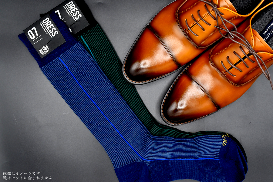 OLENO DRESS SOCKS 「NOBLE ソックス」 2足セット 26〜28cm オリジナルバック付（千鳥格子/ブラウン 千鳥格子/ブルー）///ビジネス スーツ オフィス おしゃれ コンサバ 洗練 紳士 メンズ 男性 靴下くつした 足元 かっこいい シンプル カジュアル 日本製 奈良県 広陵町