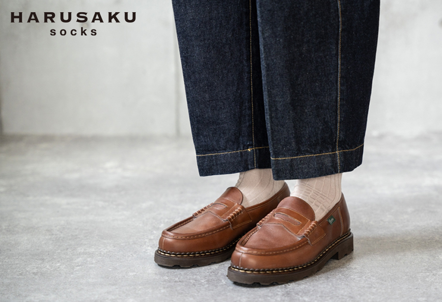 HARUSAKU プレーンリブソックス 10足セット （27cm〜29cm）／靴下 くつ下 日本製 消臭ソックス おしゃれ シンプル ビジネス カジュアル / メンズ  紳士