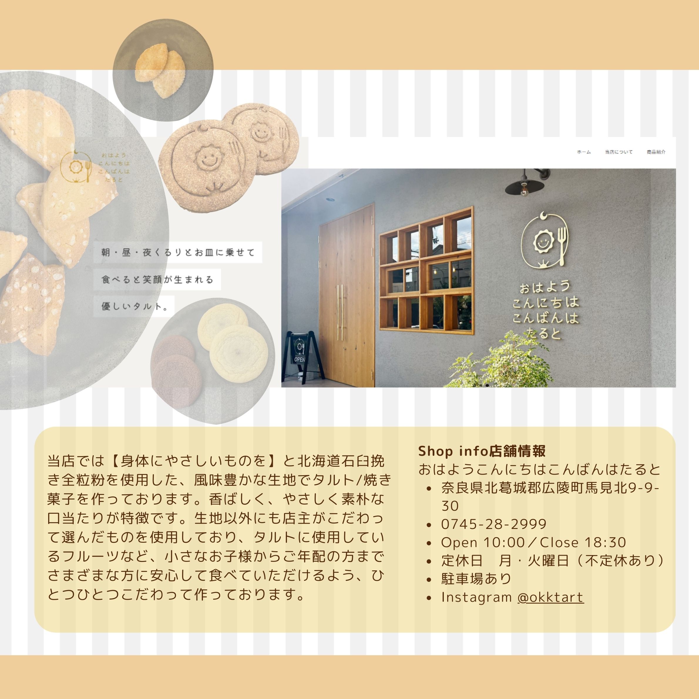 çŒãèåã»ããïŒå€§ïŒ///çŒèå çŒãèå æŽèå ã¯ãã㌠ãèå ã¹ã€ãŒã ãè¶èå äººæ° è©°åã ã®ãã ãã¬ãŒã³ã ãããã ããã®ãã åå
è£