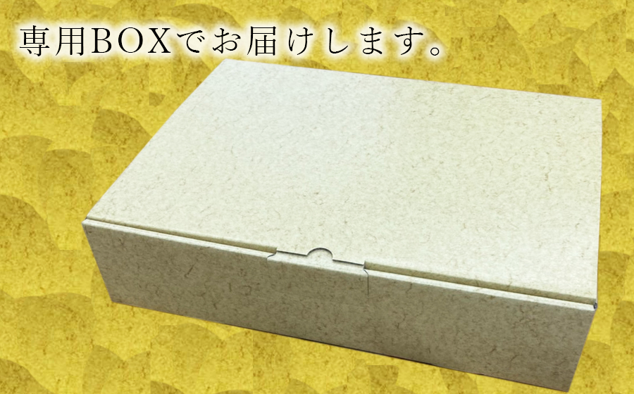 【新米先行受付】【令和6年度産】【10月下旬より順次発送予定】特別栽培米　奈良県広陵町産ヒノヒカリ　白米2kg×2　玄米500gセット  /// ひのひかり ヒノヒカリ 特別栽培米 セット 米 お米 おにぎり おむすぎ ご飯 仕送り ギフト 贈答 農家 直送 奈良県産 奈良県 広陵町　