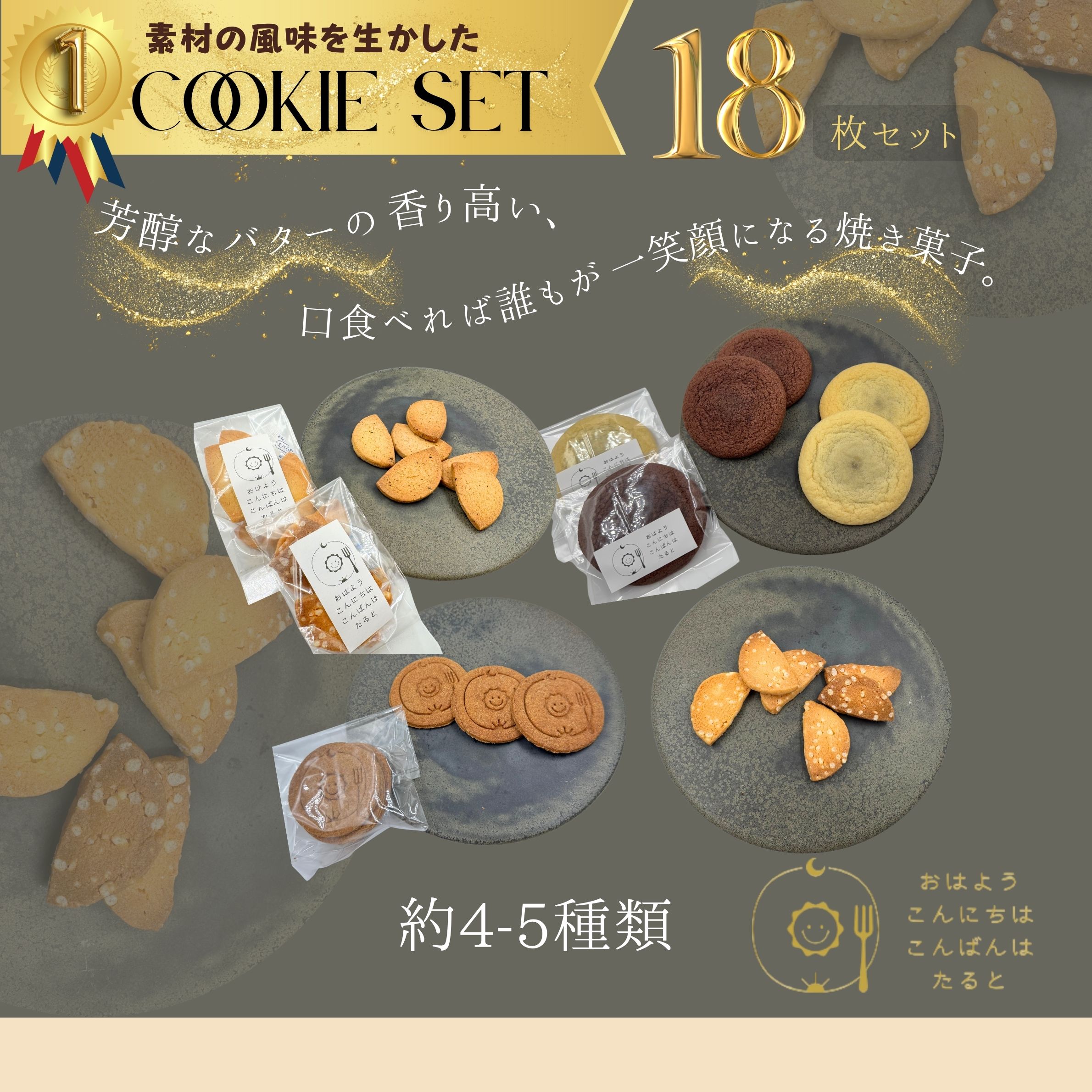 çŒãèåã»ããïŒäžïŒ///çŒèå çŒãèå æŽèå ã¯ãã㌠ãèå ã¹ã€ãŒã ãè¶èå äººæ° è©°åã ã®ãã ãã¬ãŒã³ã ãããã ããã®ãã åå
è£