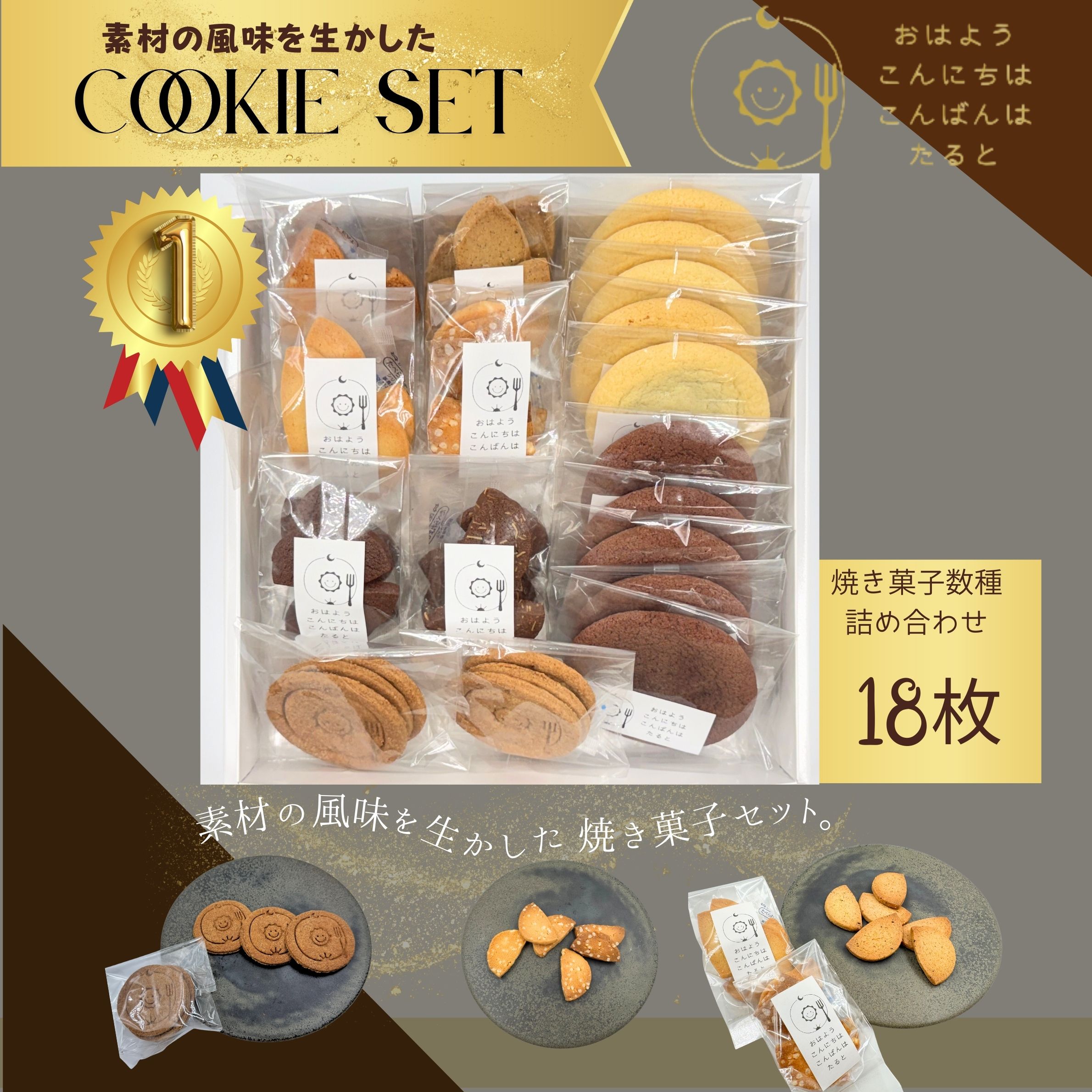 çŒãèåã»ããïŒäžïŒ///çŒèå çŒãèå æŽèå ã¯ãã㌠ãèå ã¹ã€ãŒã ãè¶èå äººæ° è©°åã ã®ãã ãã¬ãŒã³ã ãããã ããã®ãã åå
è£