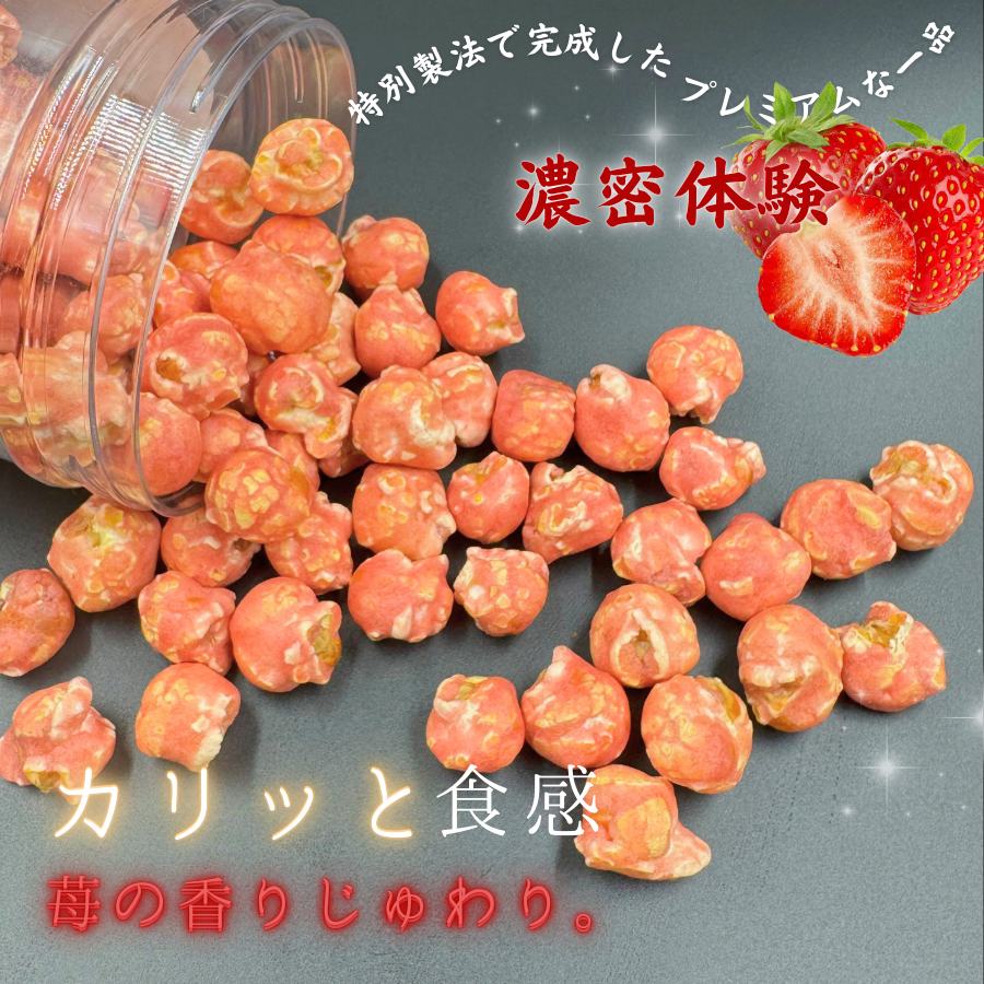 æ¿å¯äœéšïŒ ãå€éœè¯ ãã£ã©ã¡ã«ãããã³ãŒã³ã3åã»ãã///å€éœè¯ ãããã³ãŒã³ ã¹ã€ãŒã ãèå ãã¬ãŒã³ã ã®ããå¥è¯ç åºéµçº