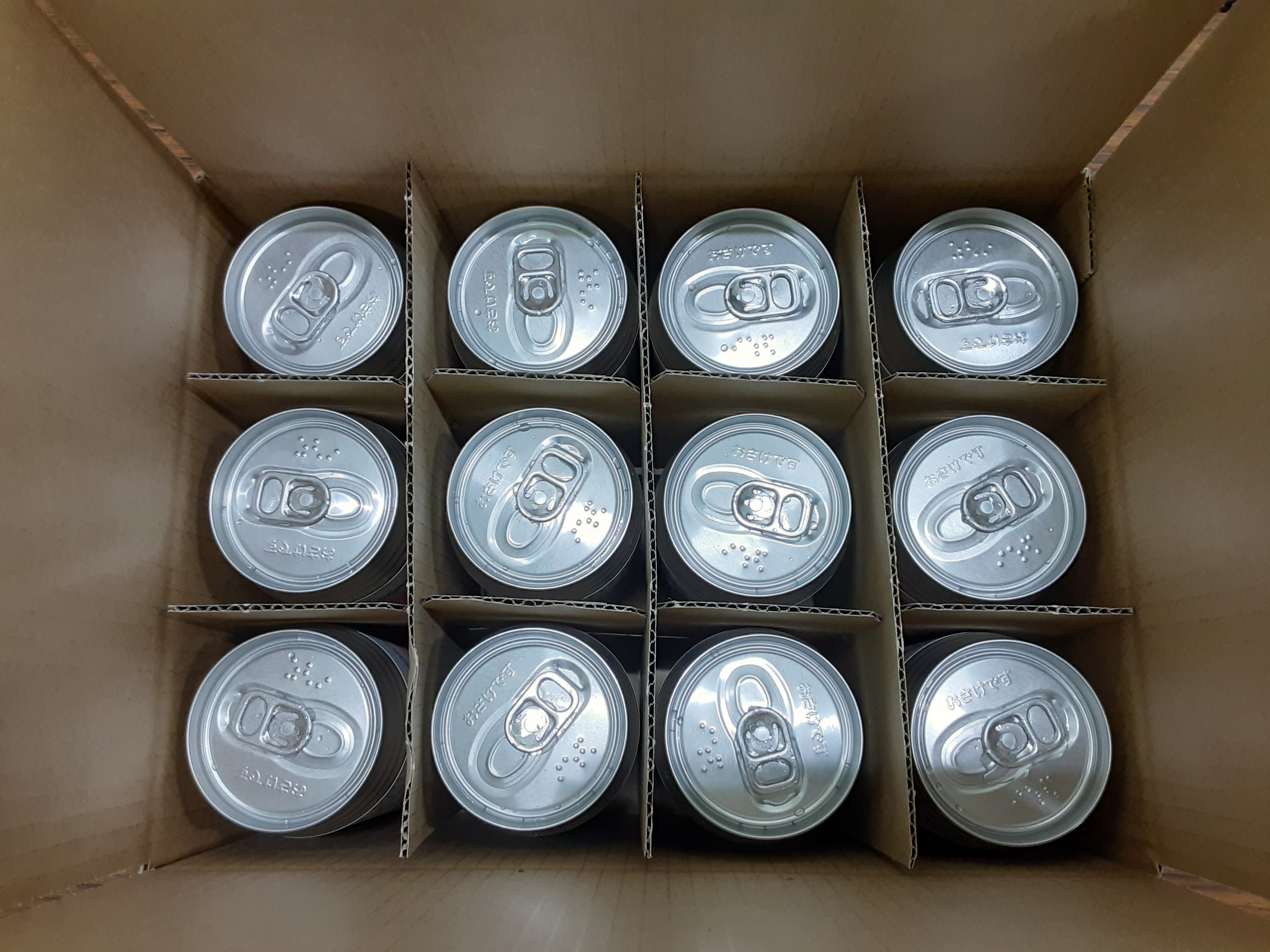 【奈良県のクラフトビール】CHORYOのクラフトビール 奈良県産米を使用した定番クラフトビール「ライスラガー」(350ml×12本) / クラフトビール 地ビール ラガービール