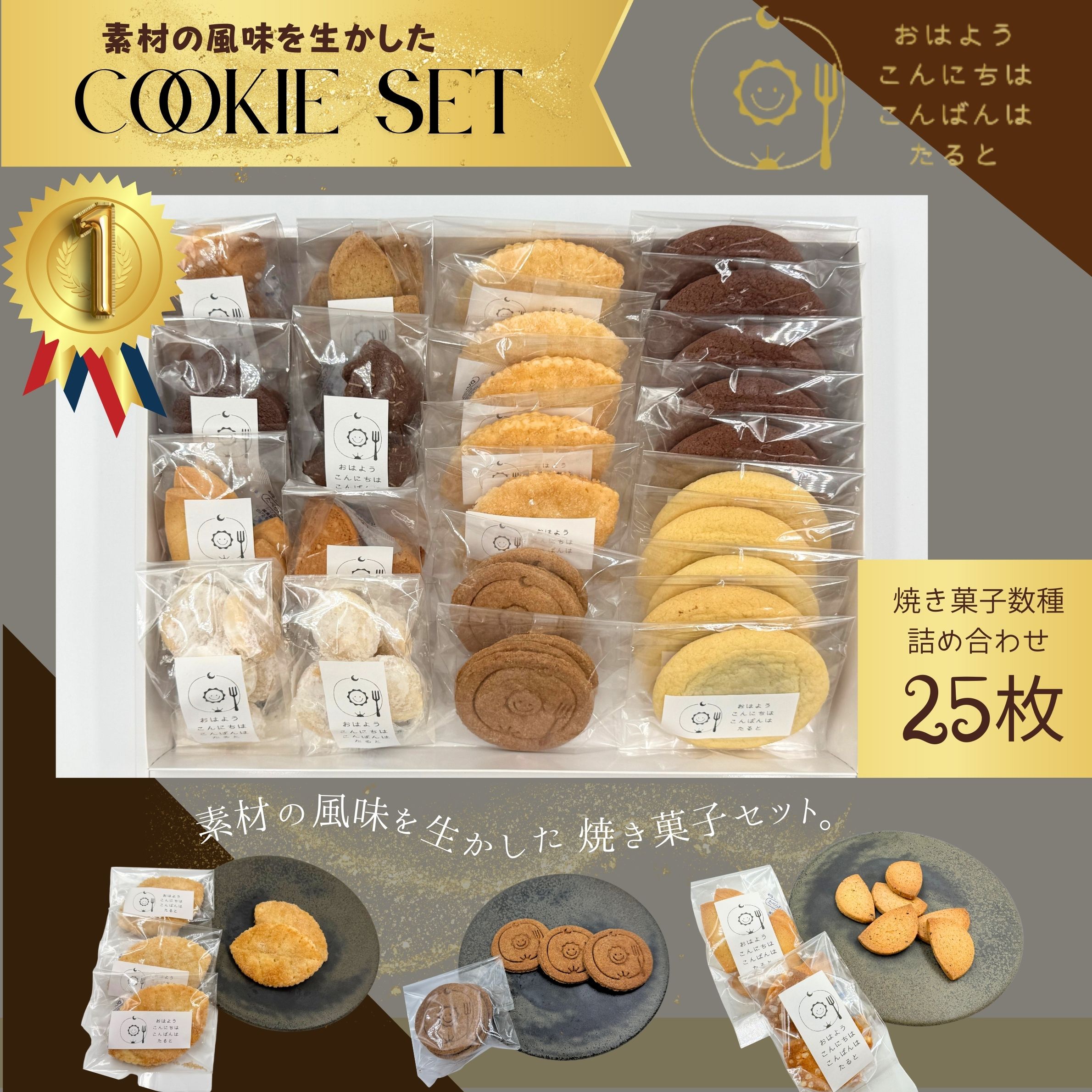 çŒãèåã»ããïŒå€§ïŒ///çŒèå çŒãèå æŽèå ã¯ãã㌠ãèå ã¹ã€ãŒã ãè¶èå äººæ° è©°åã ã®ãã ãã¬ãŒã³ã ãããã ããã®ãã åå
è£