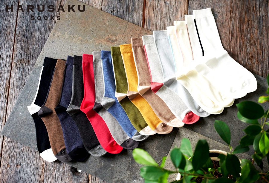 HARUSAKU バックラインソックス 10足セット （25cm〜27cm）／靴下 くつ下 日本製 消臭ソックス おしゃれ シンプル ビジネス カジュアル / メンズ  紳士