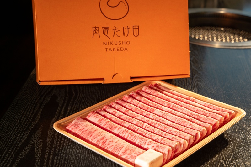 大和牛　ローススライス　すき焼用 500g  ///すき焼き 黒毛和牛 霜降り ロース ブランド牛 すき焼き しゃぶしゃぶ お肉 柔らかい 美味しい スライス お鍋 料理 冷凍 奈良県 広陵町