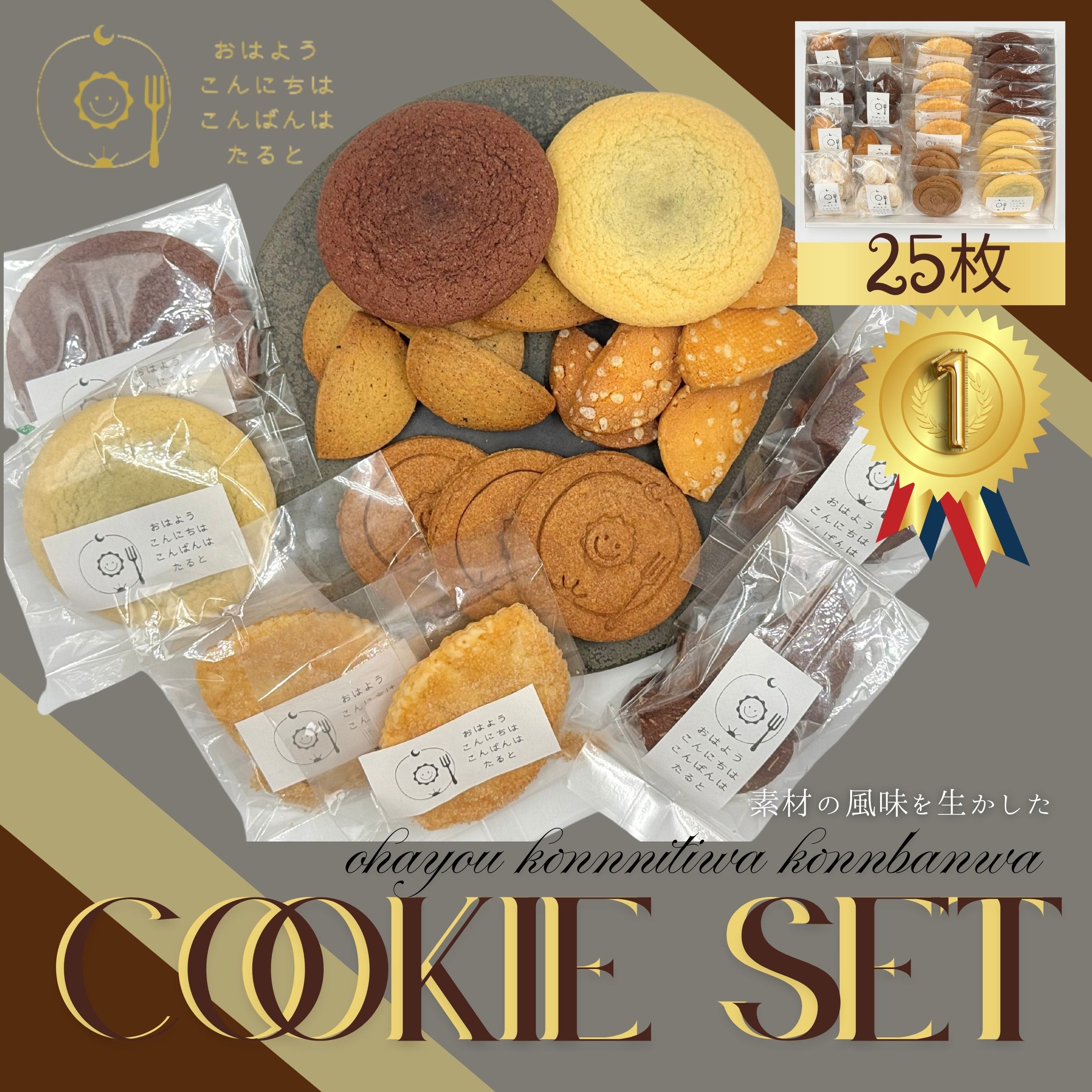 çŒãèåã»ããïŒå€§ïŒ///çŒèå çŒãèå æŽèå ã¯ãã㌠ãèå ã¹ã€ãŒã ãè¶èå äººæ° è©°åã ã®ãã ãã¬ãŒã³ã ãããã ããã®ãã åå
è£