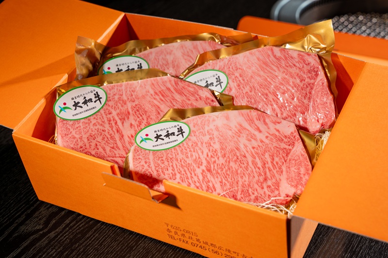 大和牛　サーロインステーキ 200g×4枚  /// 黒毛和牛 霜降り 高級 ブランド牛 お肉 柔らかい 美味しい お鍋 料理 冷凍 奈良県 広陵町