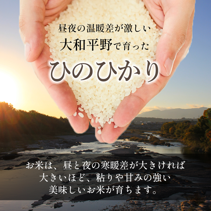 O7 螂郁憶螟ァ蜥瑚キッ 縺イ縺ョ縺イ縺九j 5緕 | 蜊倅ク邀ウ 繧ウ繝。 縺薙a 繧エ繝上Φ 縺秘」ッ 縺斐ッ繧 螟ァ螳ケ驥 螂郁憶逵 螟ァ豺逕コ 繝偵ヮ繝偵き繝ェ 繧ゅ■繧ゅ■