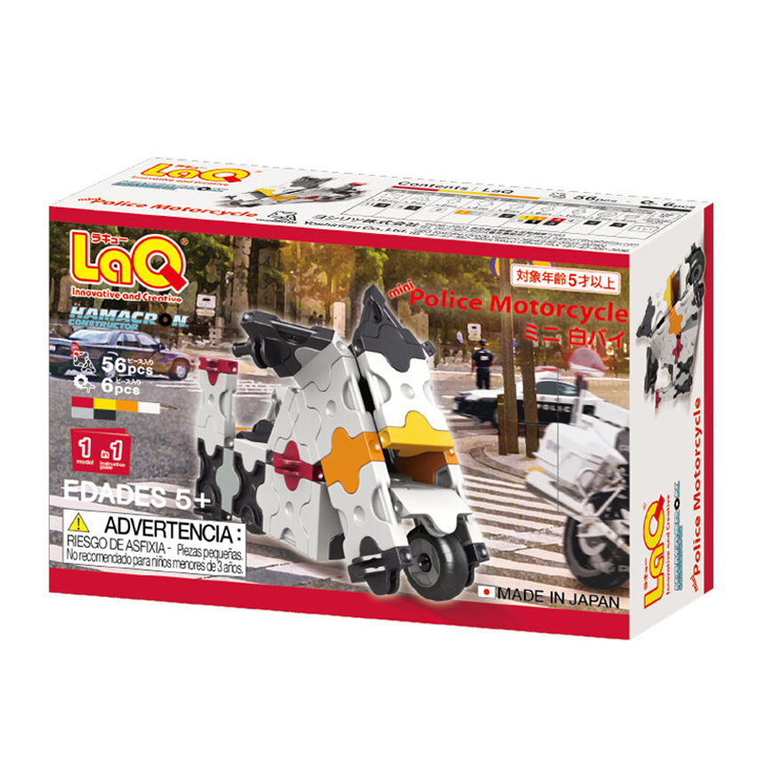 LaQ ハマクロンコンストラクター ミニヘリコプター ＋ ミニモンスター トラック ＋ ミニ白バイ ＋ はたらく車 | おもちゃ 玩具 オモチャ 電車 車 バイク  男の子 5歳 6歳 7歳 8歳 知育玩具 ラキュー 入学 お祝い 奈良県 大淀町