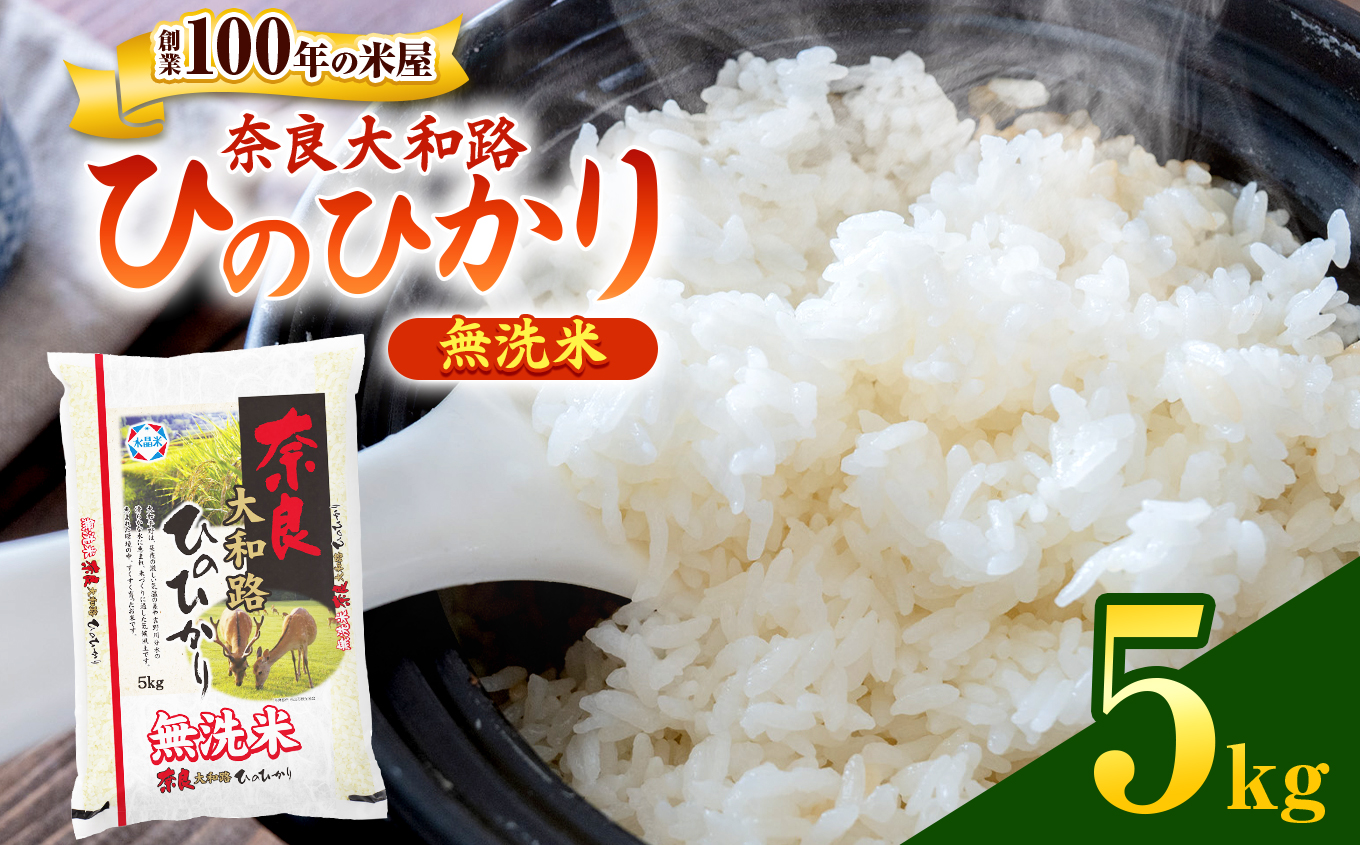 O8 辟。豢礼アウ 螂郁憶螟ァ蜥瑚キッ 縺イ縺ョ縺イ縺九j 5緕 | 蜊倅ク邀ウ 繧ウ繝。 縺薙a 繧エ繝上Φ 縺秘」ッ 縺斐ッ繧 螟ァ螳ケ驥 螂郁憶逵 螟ァ豺逕コ 繝偵ヮ繝偵き繝ェ 繧ゅ■繧ゅ■