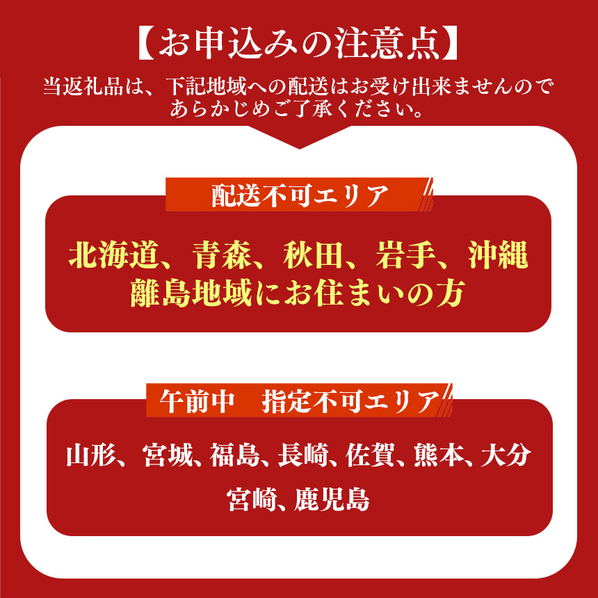 P2 柿の葉寿司 （さば15・さけ5）20個入 【割烹 三笠】 | 柿の葉すし 柿の葉ずし 寿司 すし 鯖 さば サバ 鮭 サケ 冷蔵 奈良県 大淀 老舗 和の伝統の味 ※北海道、沖縄、青森、秋田、離島地域へのお届け不可