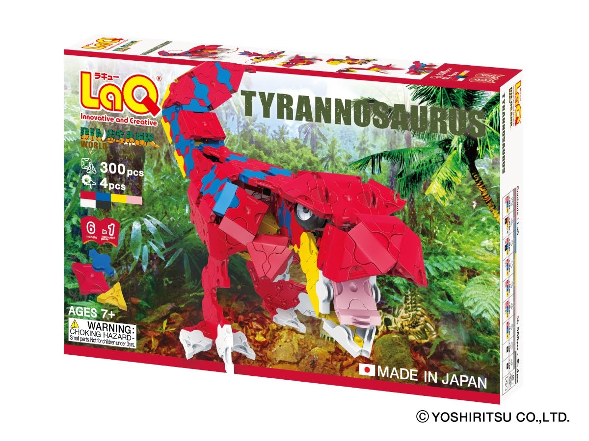 LaQ ディノキングダム + ティラノサウルス 合計20モデル | おもちゃ オモチャ 玩具 ティラノサウルス 恐竜 遊ぶ 学ぶ 育む 知育玩具 ラキュー ブロック 知育 プレゼント 誕生日 入学 お祝い 奈良県 大淀町