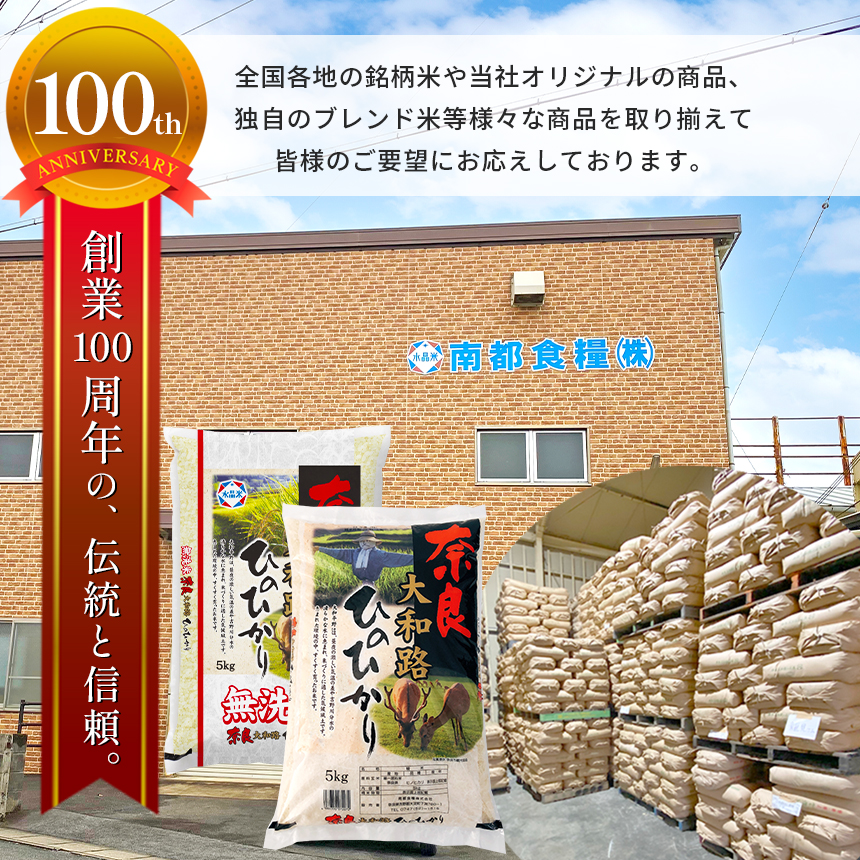 O1 螂郁憶螟ァ蜥瑚キッ 縺イ縺ョ縺イ縺九j 10kg | 蜊倅ク邀ウ 繧ウ繝。 縺薙a 繧エ繝上Φ 縺秘」ッ 縺斐ッ繧 螟ァ螳ケ驥 螂郁憶逵 螟ァ豺逕コ 繝偵ヮ繝偵き繝ェ 繧ゅ■繧ゅ■