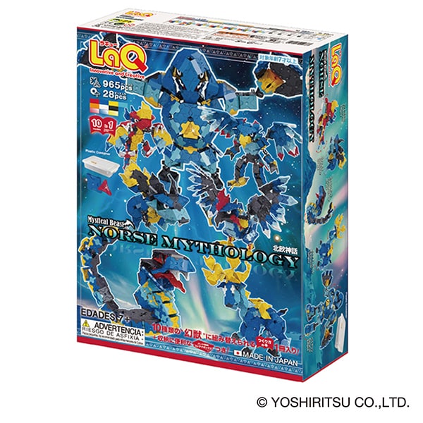 LaQ 繝溘せ繝繧」繧ォ繝ォ繝薙シ繧ケ繝 蛹玲ャァ逾櫁ゥア | 繝溘せ繝繧」繧ォ繝ォ繝薙シ繧ケ繝 蛹玲ャァ逾櫁ゥア 蟷サ迯」 逾樒坤 莨晁ェャ縺ョ逕溽黄 繝ゥ繧ュ繝・繝シ laq 縺翫b縺。繧 繧ェ繝「繝√Ε 邇ゥ蜈キ 閧イ繧 遏・閧イ邇ゥ蜈キ 縺、縺上▲縺ヲ讌ス縺励> 繝悶Ο繝繧ッ 諱千ォ 隱慕函譌・ 蜈・蟄ヲ 蜈・蝨 縺顔・昴> 繧ッ繝ェ繧ケ繝槭せ 縺雁ケエ邇 繝励Ξ繧シ繝ウ繝 螂郁憶逵 螟ァ豺逕コ