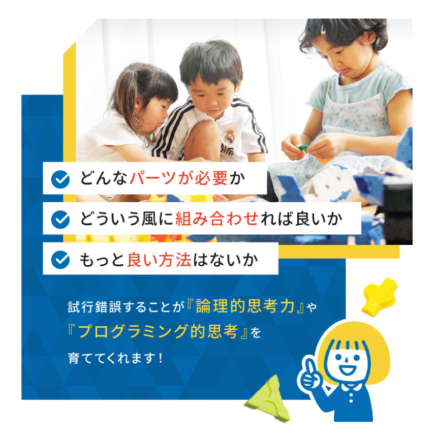 LaQ 繝溘せ繝繧」繧ォ繝ォ繝薙シ繧ケ繝 蛹玲ャァ逾櫁ゥア | 繝溘せ繝繧」繧ォ繝ォ繝薙シ繧ケ繝 蛹玲ャァ逾櫁ゥア 蟷サ迯」 逾樒坤 莨晁ェャ縺ョ逕溽黄 繝ゥ繧ュ繝・繝シ laq 縺翫b縺。繧 繧ェ繝「繝√Ε 邇ゥ蜈キ 閧イ繧 遏・閧イ邇ゥ蜈キ 縺、縺上▲縺ヲ讌ス縺励> 繝悶Ο繝繧ッ 諱千ォ 隱慕函譌・ 蜈・蟄ヲ 蜈・蝨 縺顔・昴> 繧ッ繝ェ繧ケ繝槭せ 縺雁ケエ邇 繝励Ξ繧シ繝ウ繝 螂郁憶逵 螟ァ豺逕コ