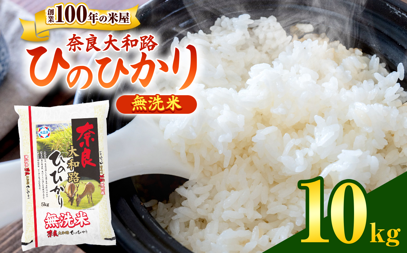 O2 辟。豢礼アウ 螂郁憶螟ァ蜥瑚キッ 縺イ縺ョ縺イ縺九j 10kg | 蜊倅ク邀ウ 繧ウ繝。 縺薙a 繧エ繝上Φ 縺秘」ッ 縺斐ッ繧 螟ァ螳ケ驥 螂郁憶逵 螟ァ豺逕コ 繝偵ヮ繝偵き繝ェ 繧ゅ■繧ゅ■