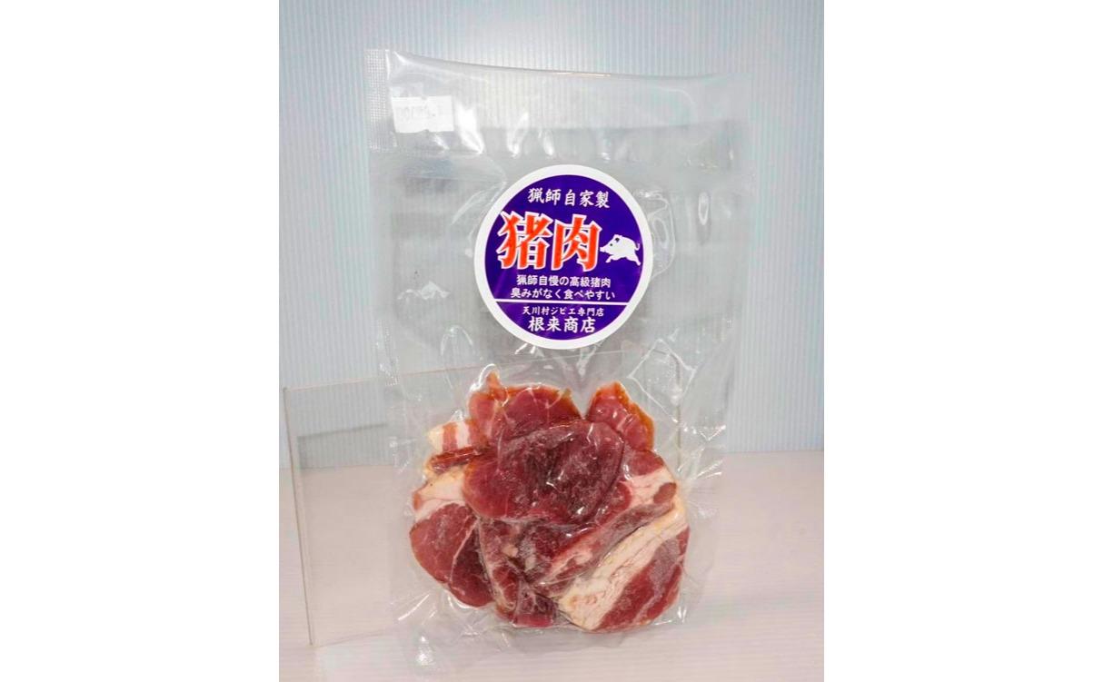 猪肉の切り落し