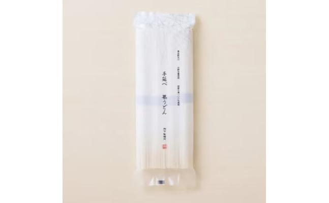 手延べ葛うどん(4束×8袋)