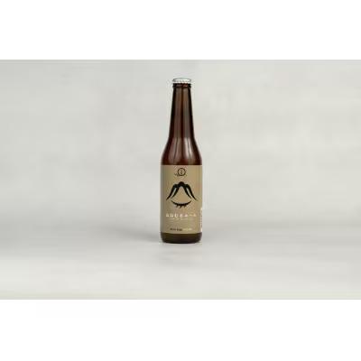 クラフトビール3本詰め合せセット(山わらう1本確定)