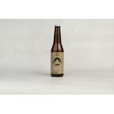 クラフトビールおまかせ6本セット