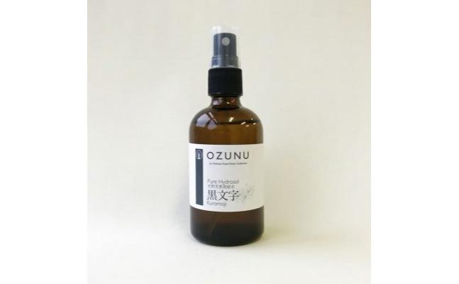 芳香蒸留水Aセット