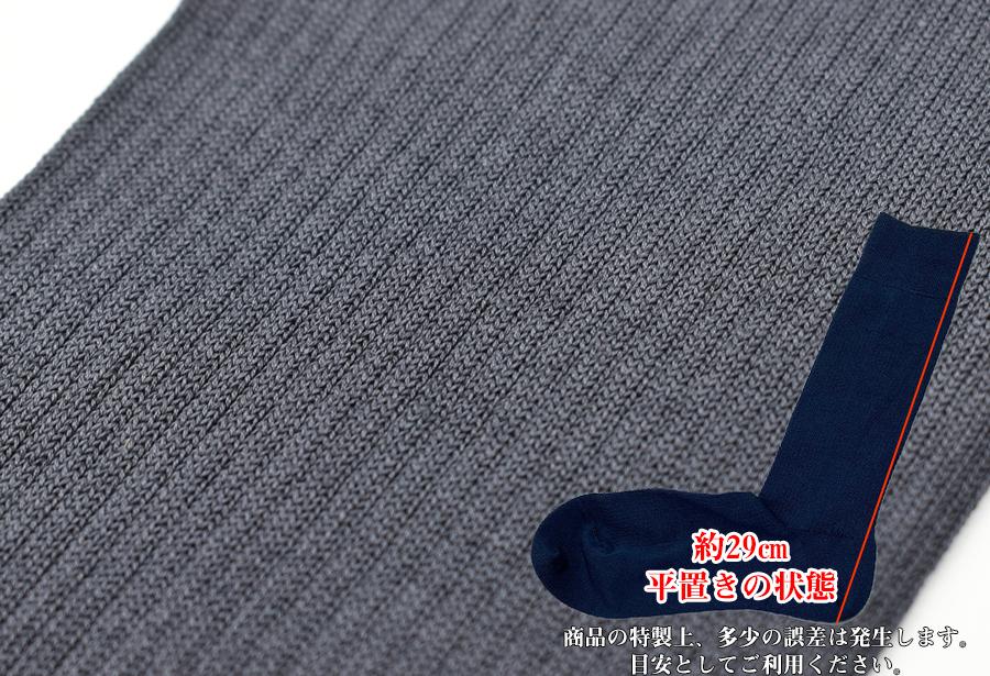 ãå¥è¯çå
å
±éè¿ç€Œåãæ¥µã¿ã®ãªããã¬ã¹ãœãã¯ã¹ãNoutomiãé»ç³»ïŒè¶³ã»ããïŒåç²§ç®±å
¥ãïŒ