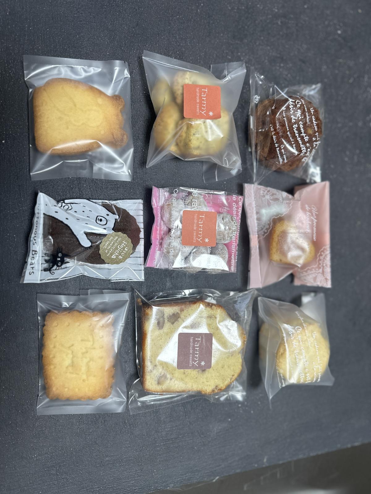 【奈良県内共通返礼品】Tarmy*のこだわり焼き菓子詰合せ