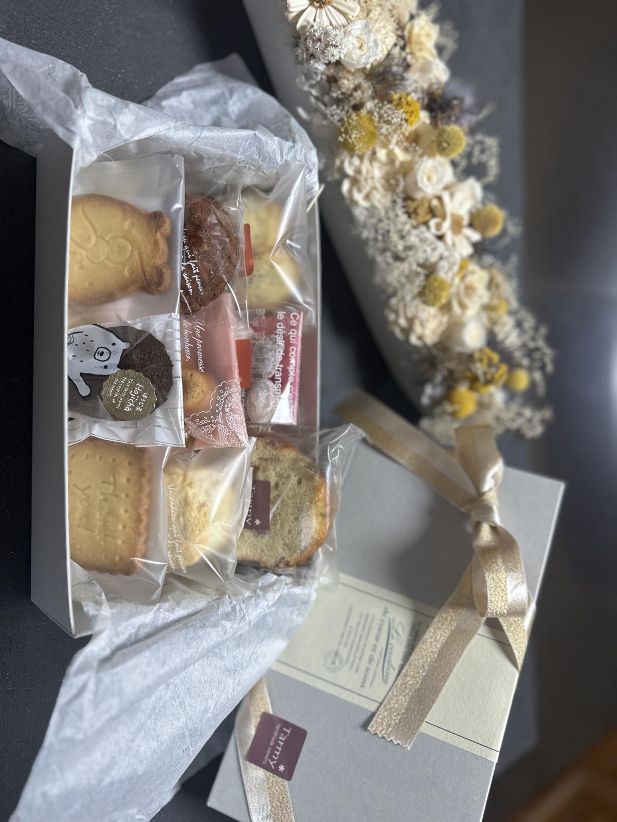 【奈良県内共通返礼品】Tarmy*のこだわり焼き菓子詰合せ