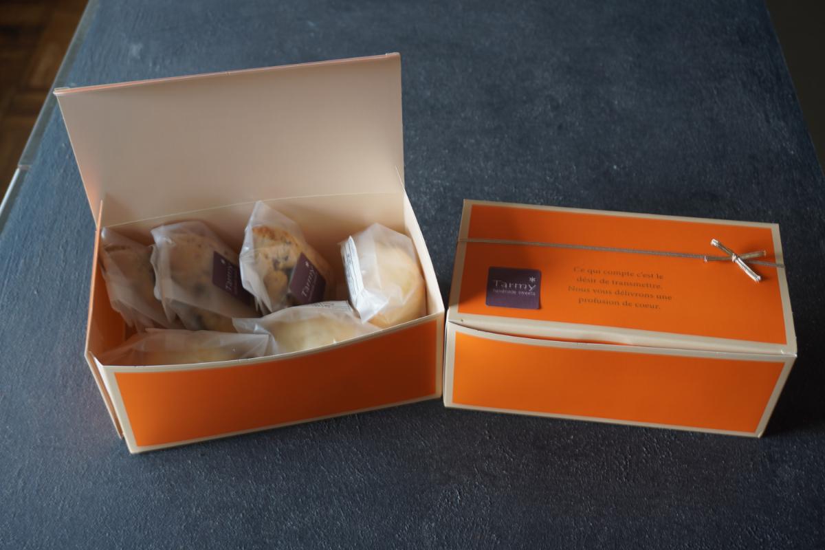 【奈良県内共通返礼品】おやつ便　スコーンセット　6個入