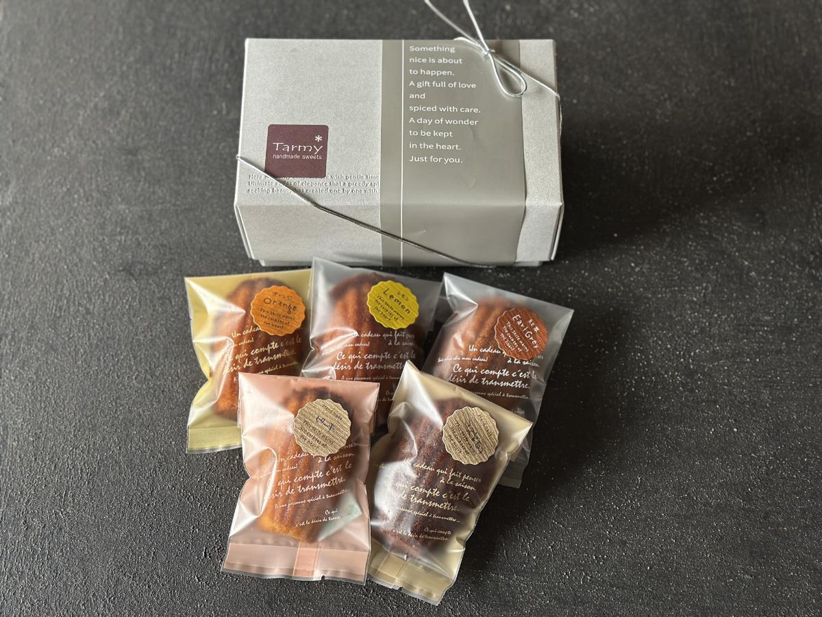 【奈良県内共通返礼品】おやつ便　米粉マドレーヌおまかせ　5個入