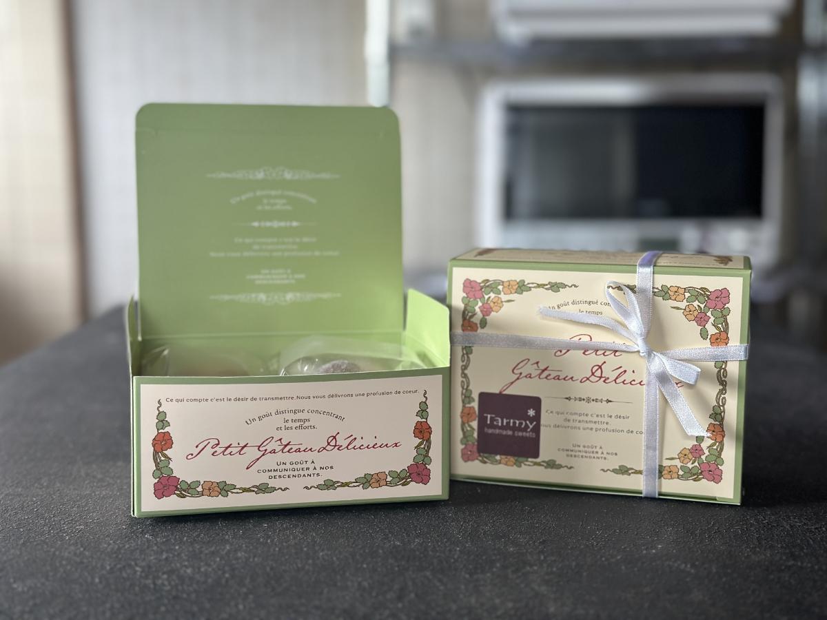 ãå¥è¯çå
å
±éè¿ç€Œåãããã€äŸ¿ãã¯ãããŒè©°ãåãããAã»ãã