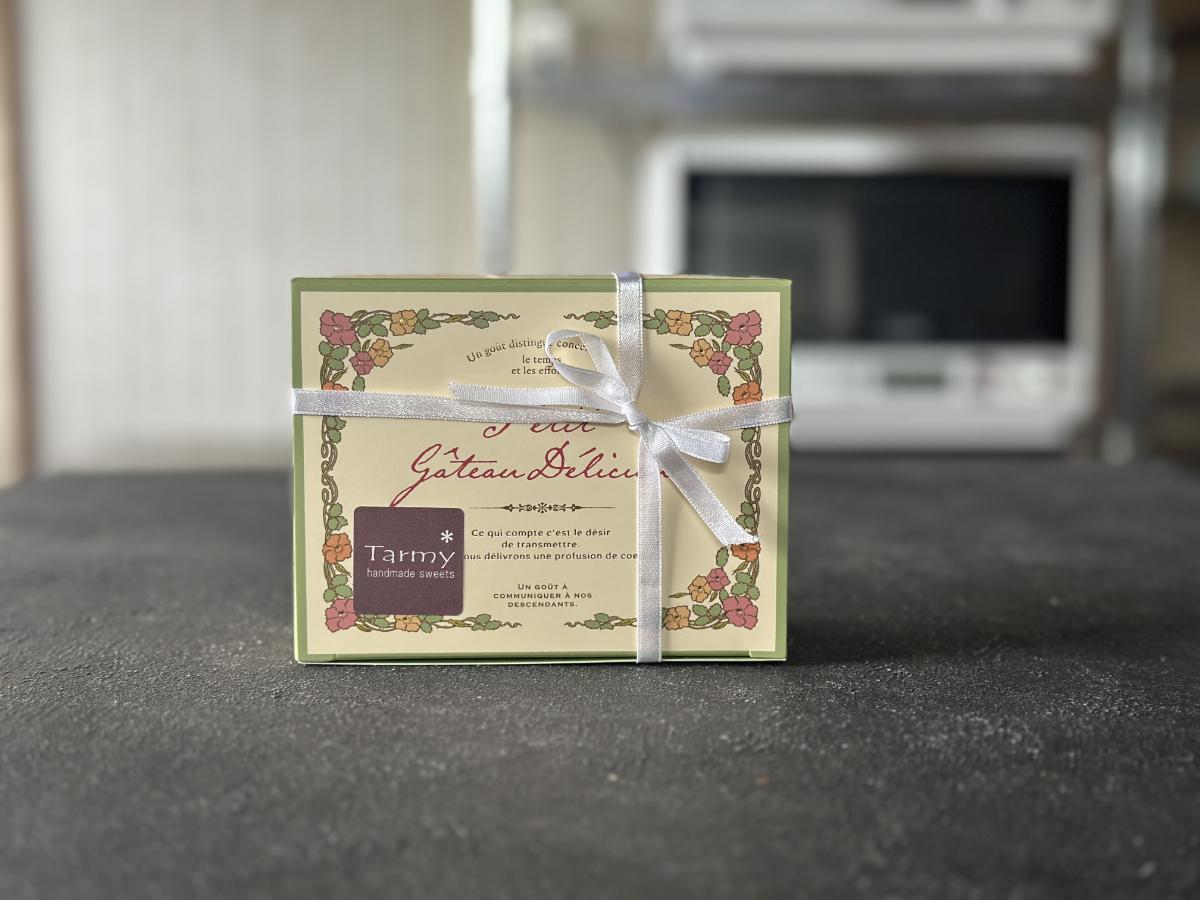 ãå¥è¯çå
å
±éè¿ç€Œåãããã€äŸ¿ãã¯ãããŒè©°ãåãããAã»ãã