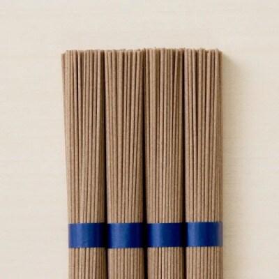 縲仙郁。御コ育エ : 2026蟷エ3譛井サ・髯咲匱騾∽コ亥ョ 縲台ク芽シェ縺昴≧繧√s(隱)4陲九∵焔蟒カ縺ケ縺昴ー4陲