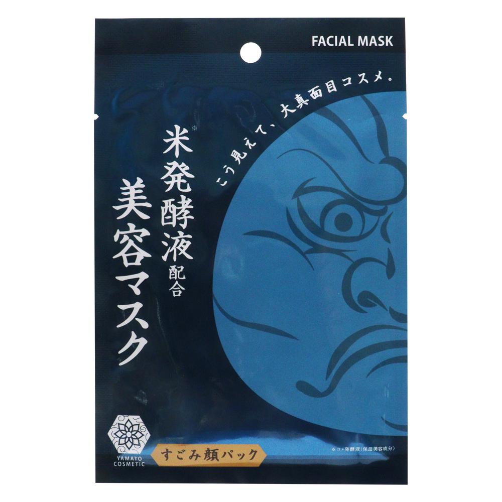 繧縺セ縺ィcosmetic鄒主ョケ繝槭せ繧ッ繧ョ繝輔ヨ繝サ螟ゥ蟾晄搗髯仙ョ壹ヱ繝繧ア繝シ繧ク