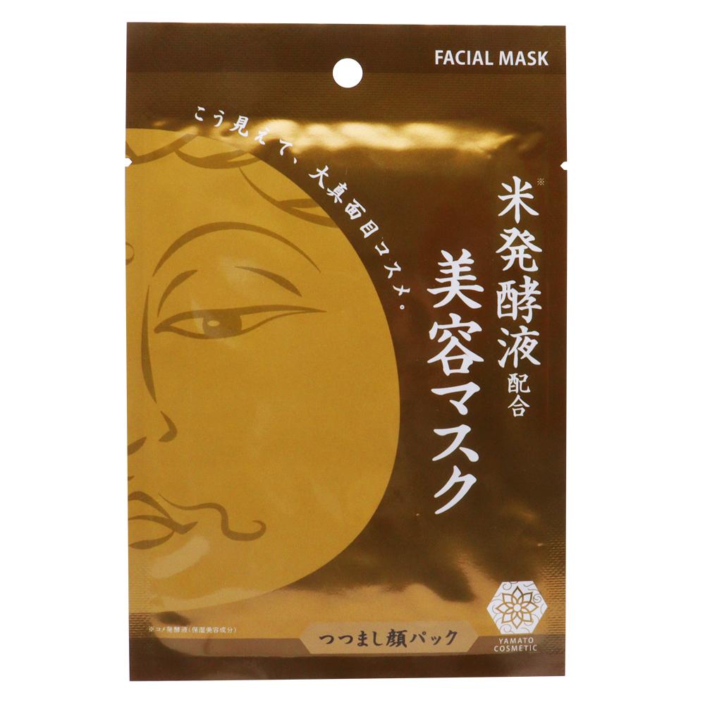 繧縺セ縺ィcosmetic鄒主ョケ繝槭せ繧ッ繧ョ繝輔ヨ繝サ螟ゥ蟾晄搗髯仙ョ壹ヱ繝繧ア繝シ繧ク