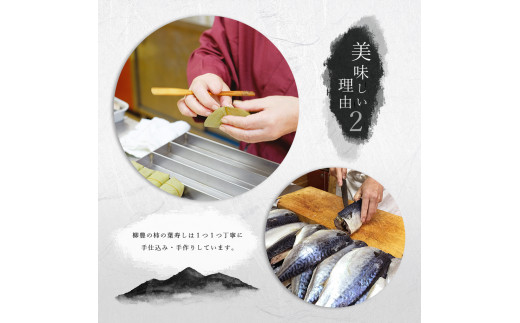 æ¿ã®èïŒæŽã®èïŒå¯¿ããšããã