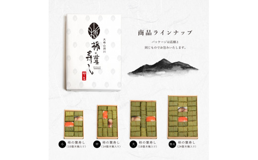 æ¿ã®èïŒæŽã®èïŒå¯¿ããšããã