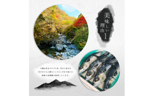 æ¿ã®èïŒæŽã®èïŒå¯¿ããšããã