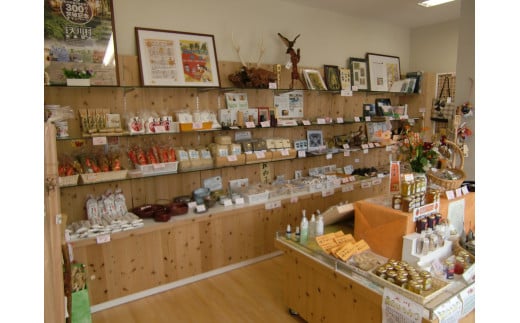 天川村特産品詰め合わせセット