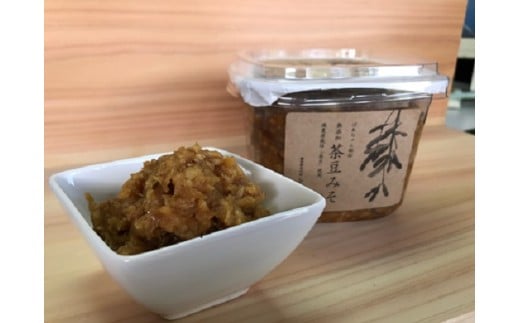 無添加茶豆みそ