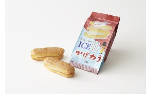 M118　福菱アイスかげろう