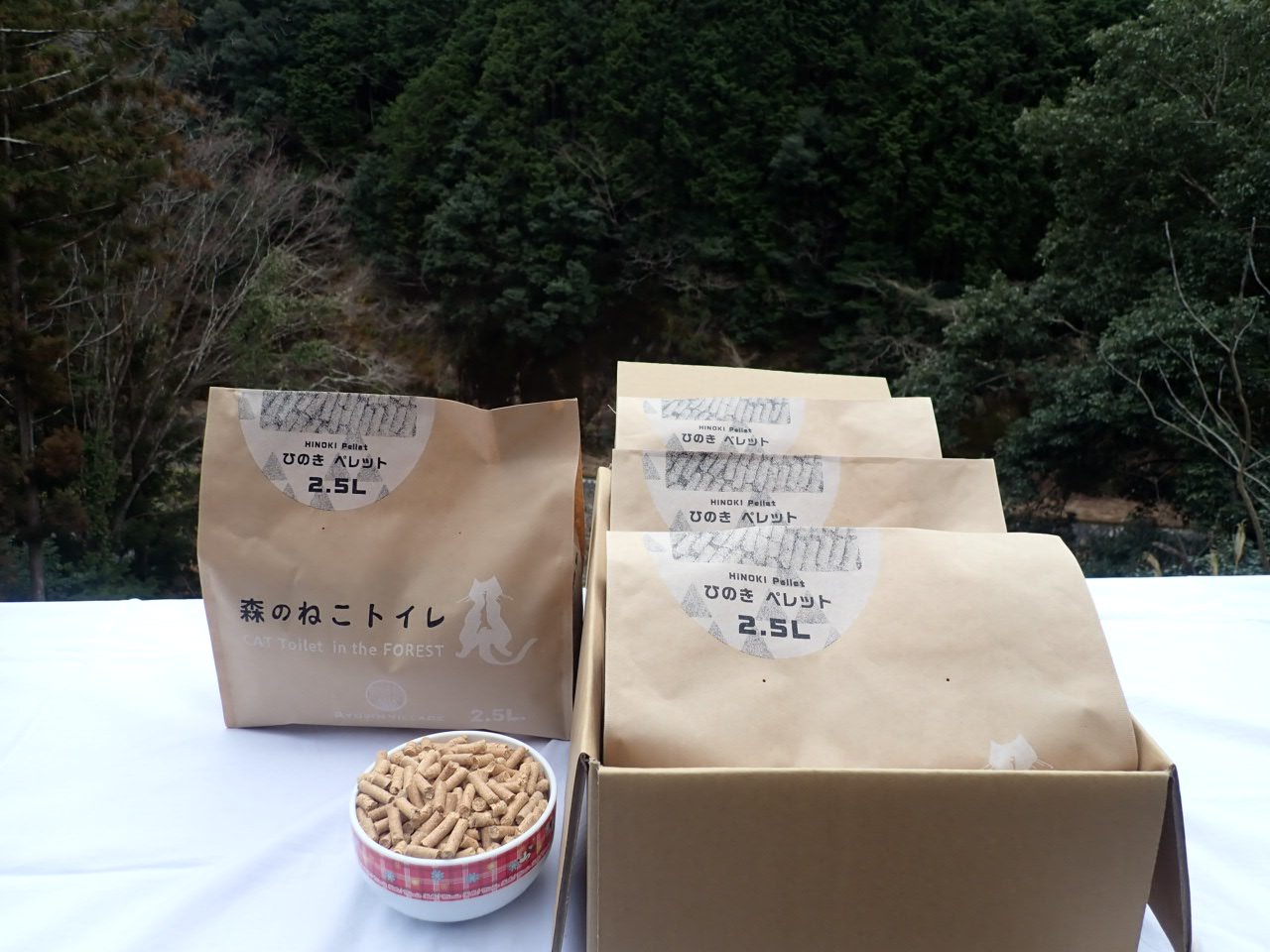N168縲譽ョ縺ョ縺ュ縺薙ヨ繧、繝ャ縲シ抵シ趣シ包シャテ暦シ碑「