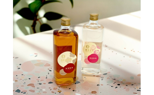 N234　原酒梅酒７２０ｍｌ・薔薇梅酒７２０ｍｌ