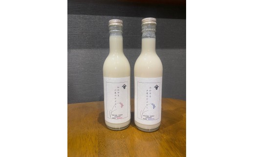 N018　わかやま山東のどぶろく甘口、辛口飲み比べセット