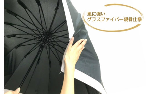 N159　紀州漆器アンブレラ『曙』１６本骨和傘　カバー付　ギフト箱入