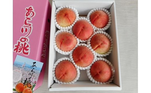 N314　桃（あら川の桃）　紀の川産